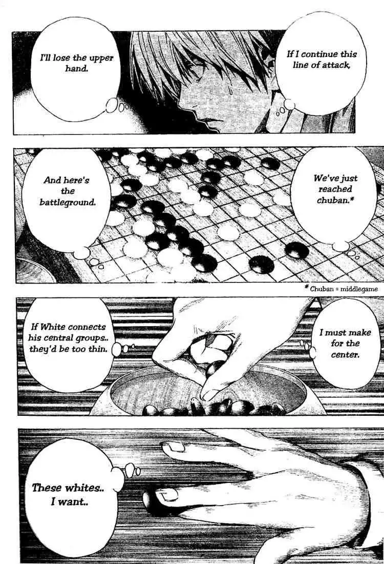 Hikaru no go Chapter 186 16